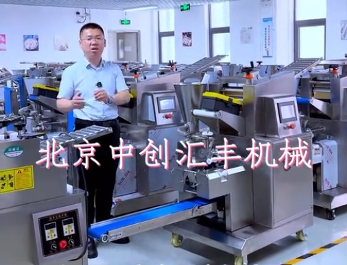 50%的人都錯了？如何選擇好用的餃子機，選餃子機應(yīng)考慮哪些問題，