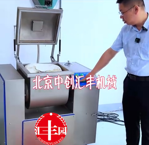 真空和面機(jī)價(jià)格貴，為什么用戶還都選擇它？