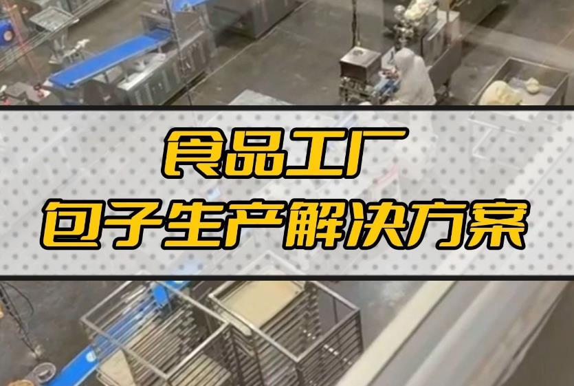 機(jī)器人來了！機(jī)械取代人工，未來已來