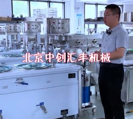 新手如何選擇豆腐機，同樣的型號，同樣的外觀，有什么區(qū)別，重點看細節(jié)？