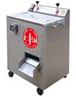 100絞肉切肉機(jī).png
